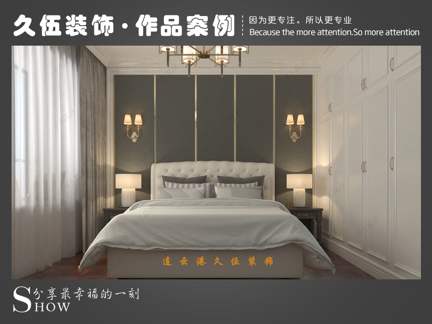 連雲港亚洲国产成人精品无码区麻豆外裝修