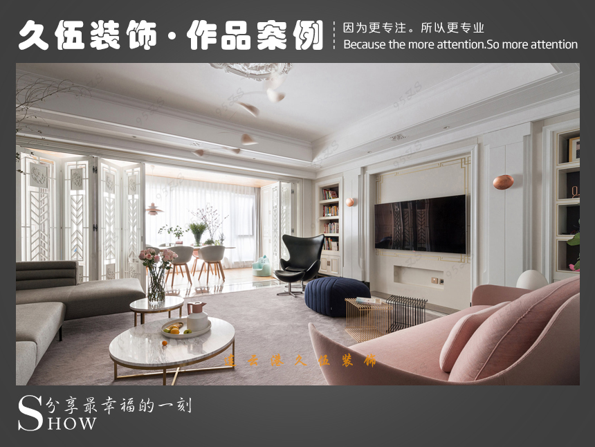 連雲港亚洲国产成人精品无码区麻豆外裝修