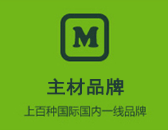麻豆电影在线观看2.png