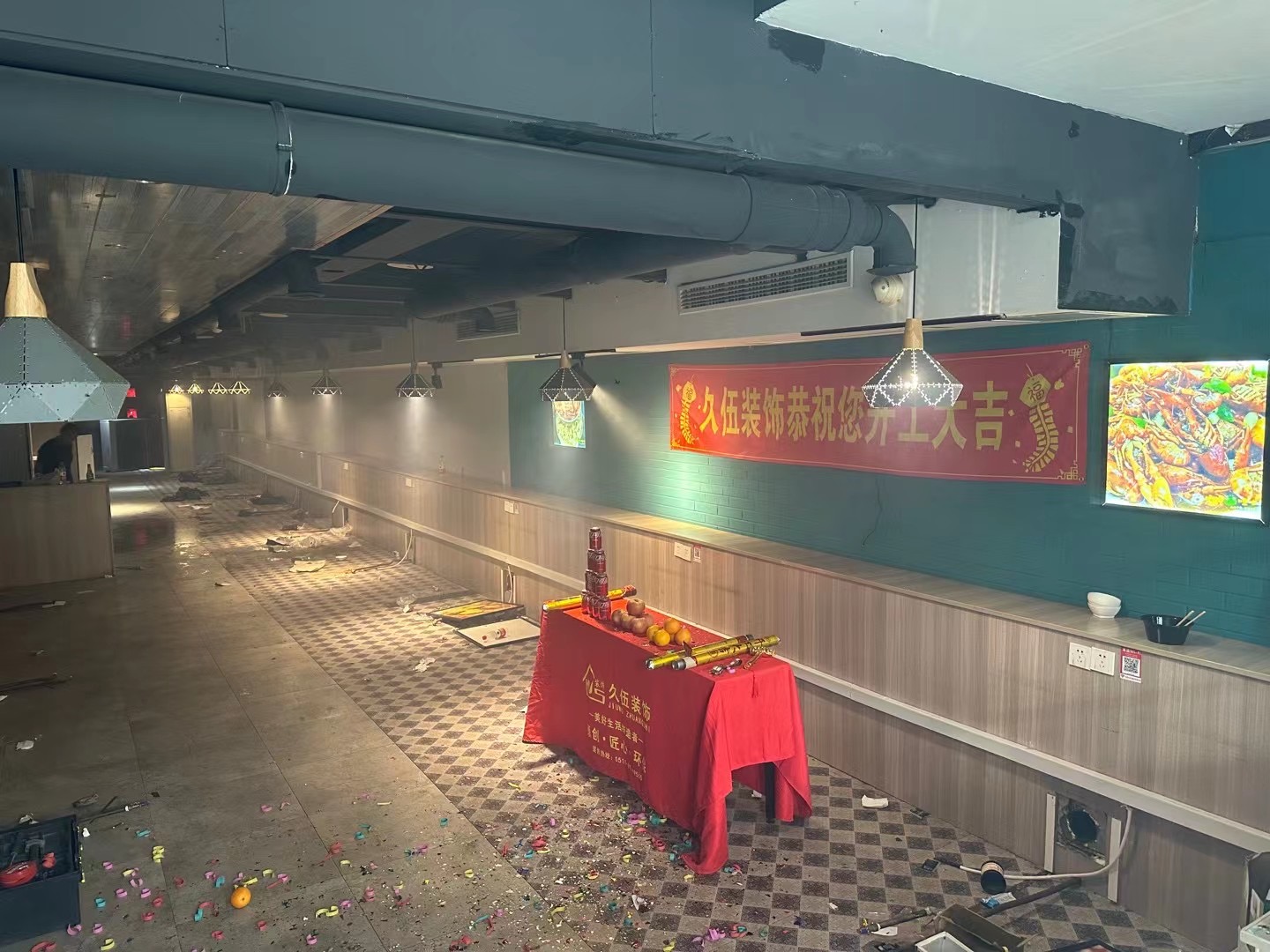 麻豆电影在线观看裝飾.jpg